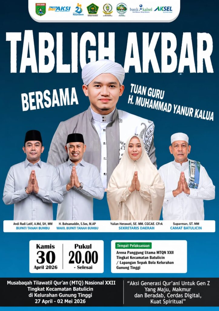 Guru Yanur Isi Tabligh Akbar MTQ Batulicin Malam Ini, Warga Diajak Hadir